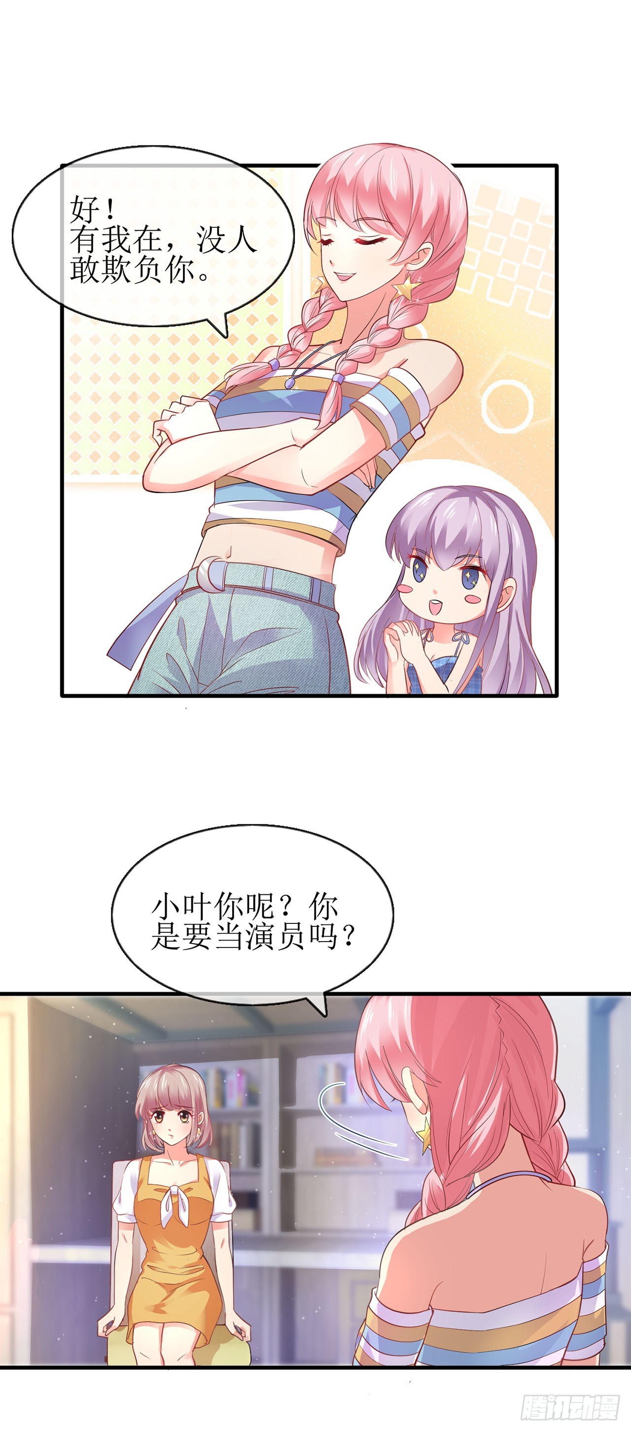 第83话-第83话
