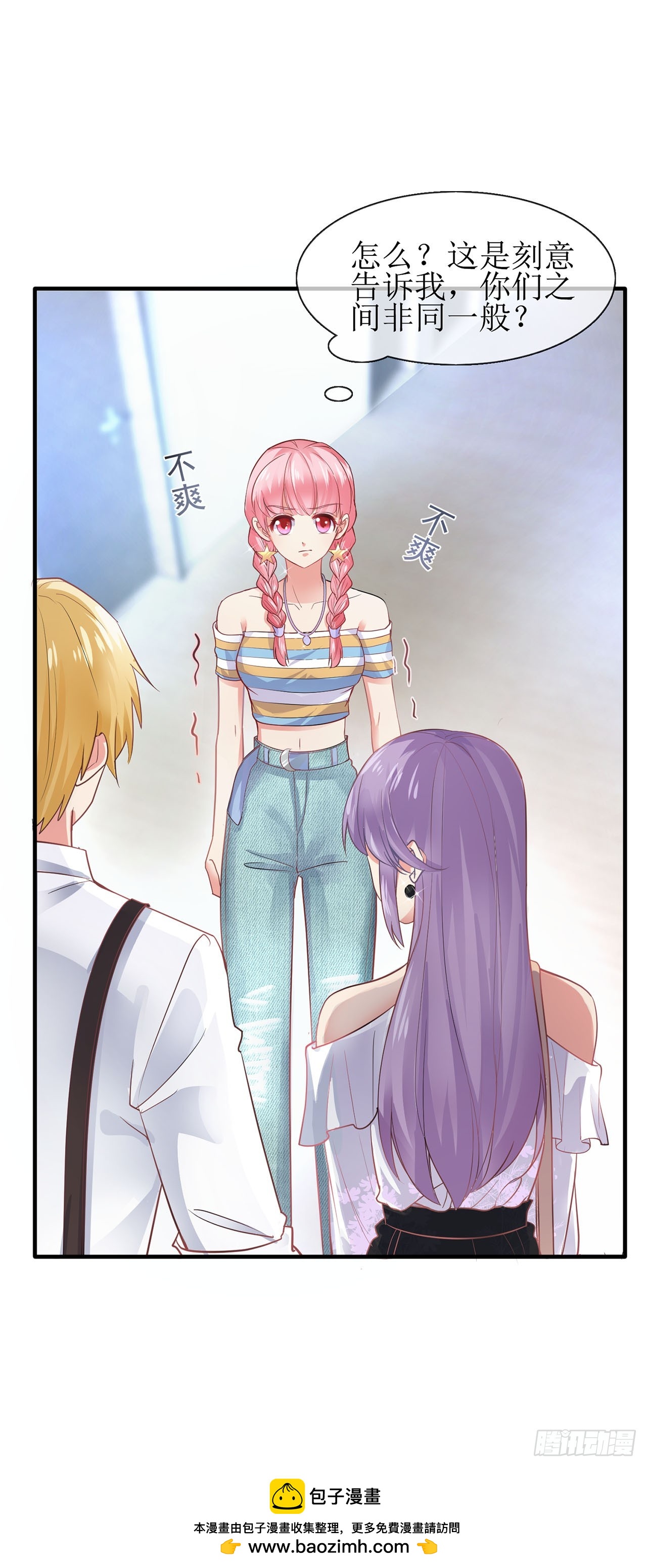 第83话-第83话
