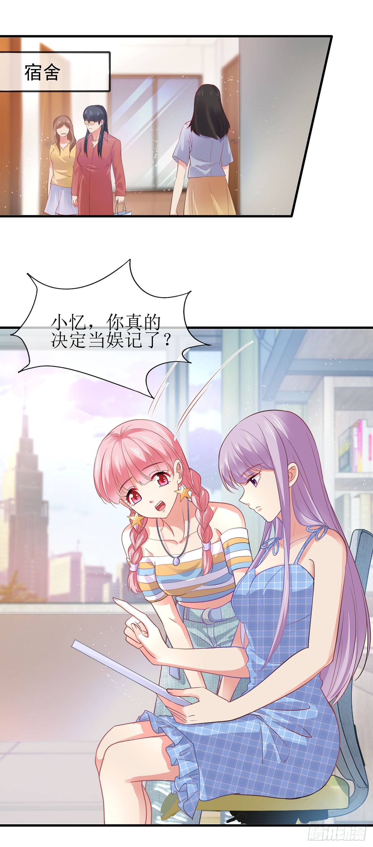第83话-第83话