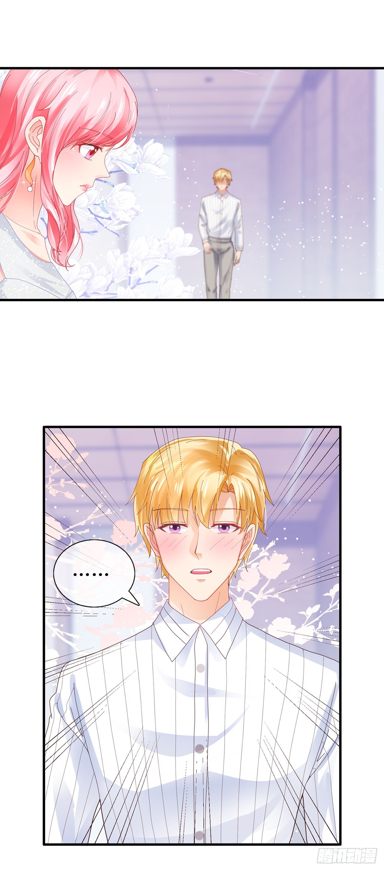 第85话-第85话