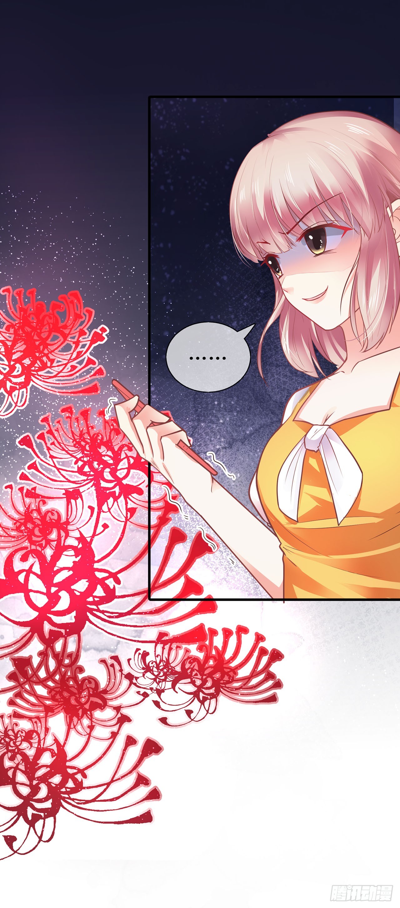第85话-第85话