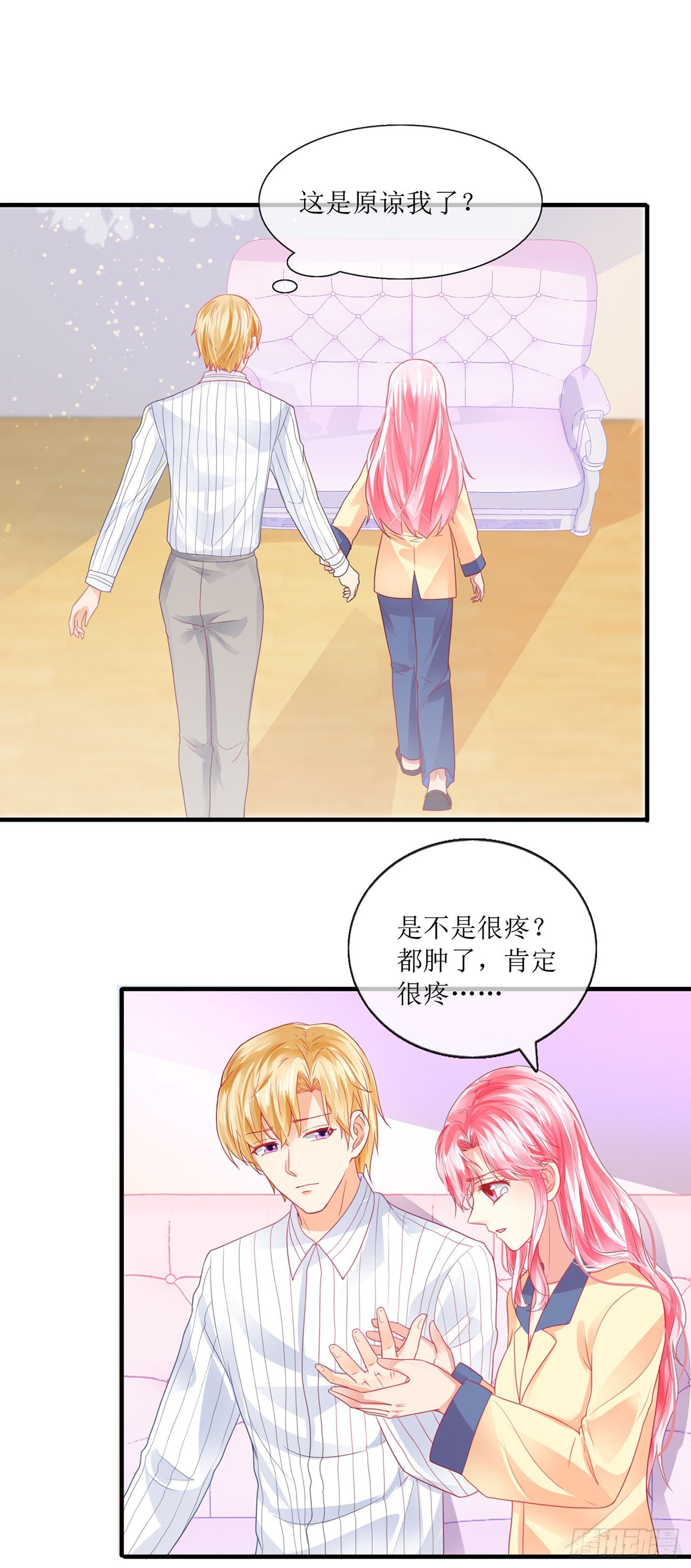 第89话-第89话