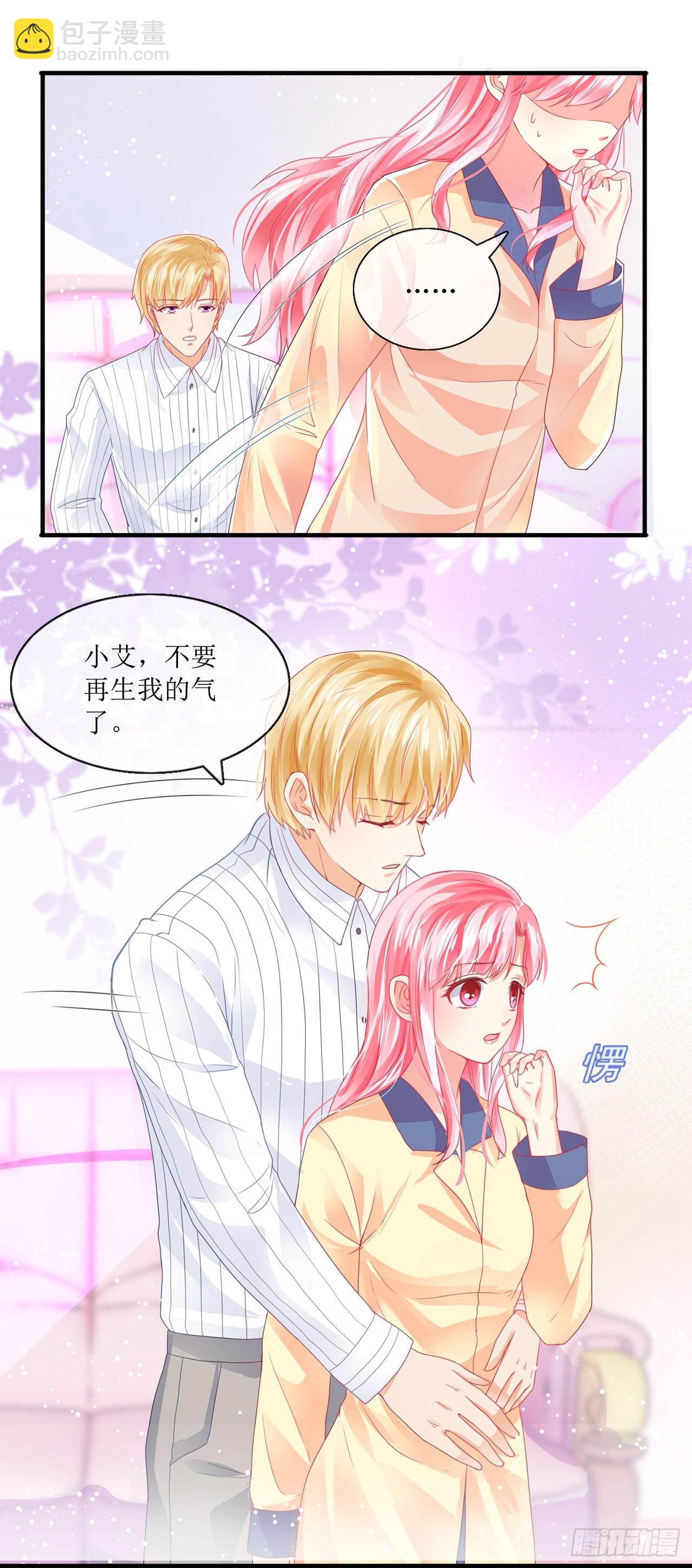 第89话-第89话