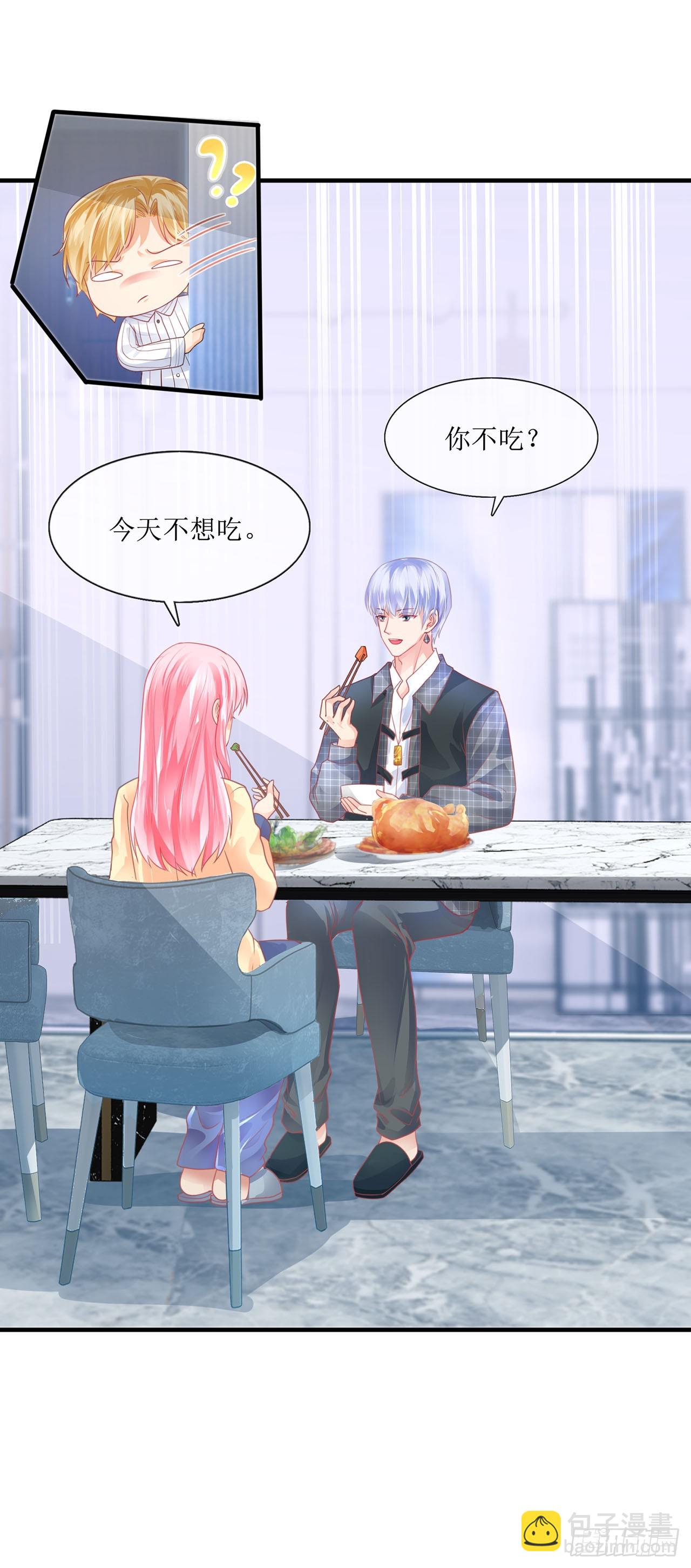 第89话-第89话