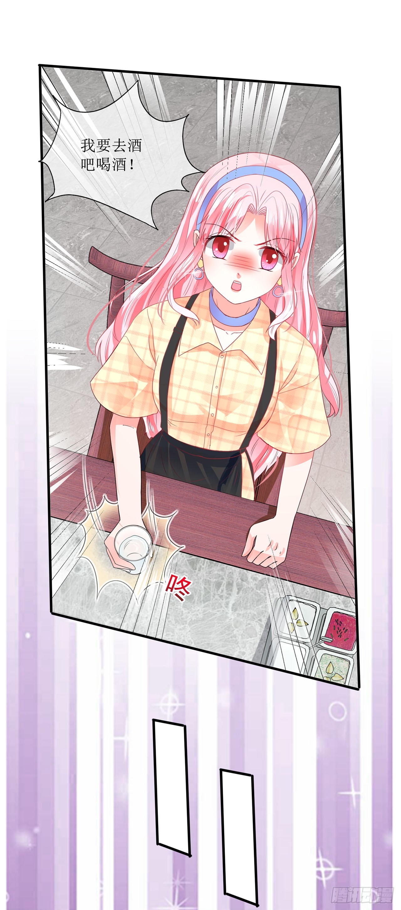 第91话-第91话