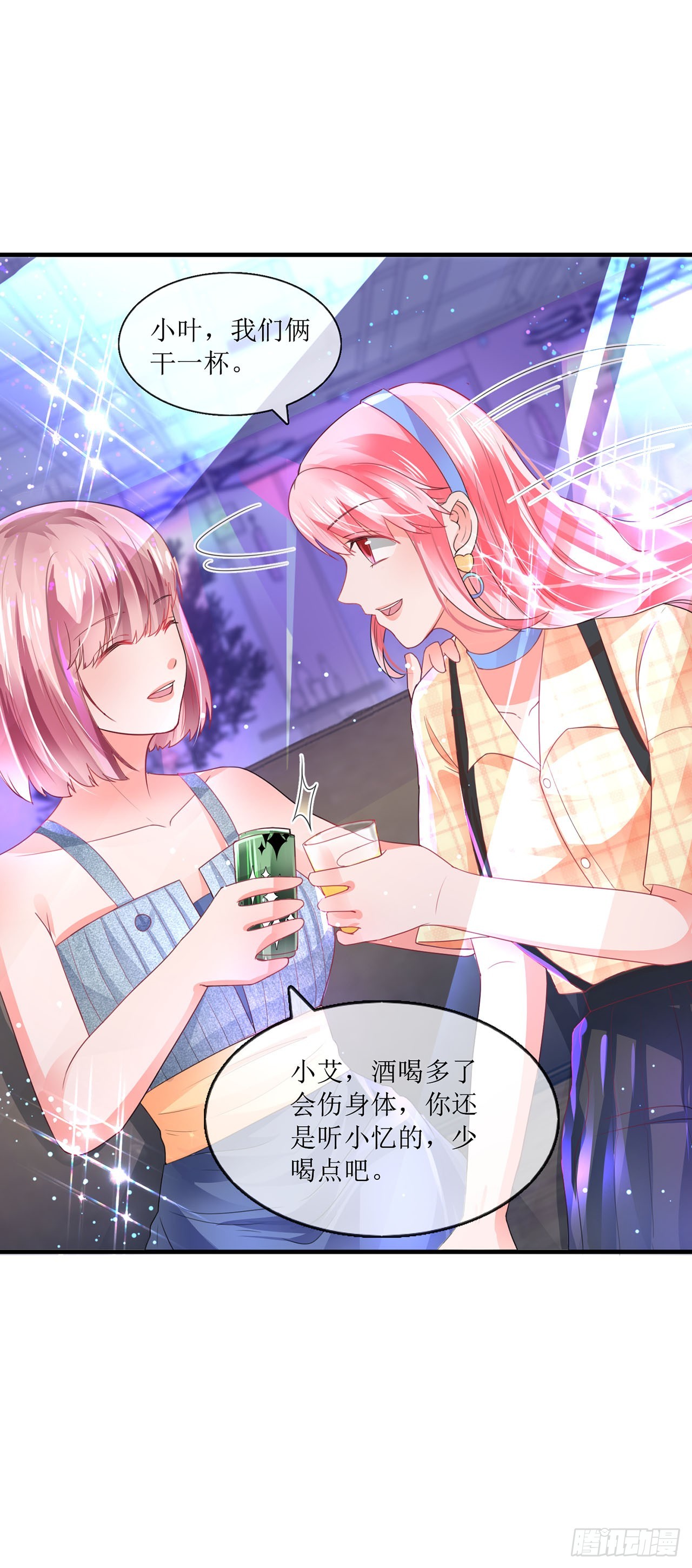 第91话-第91话