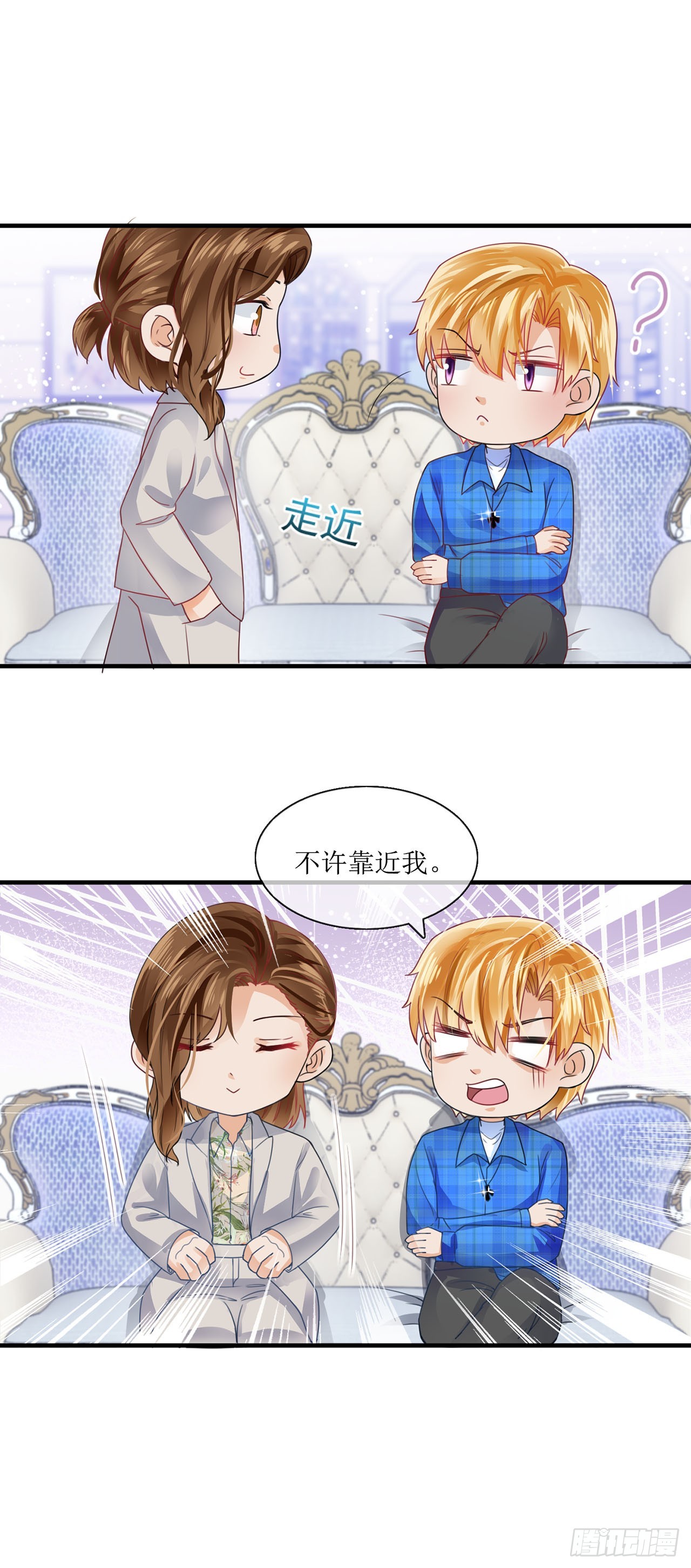 第91话-第91话