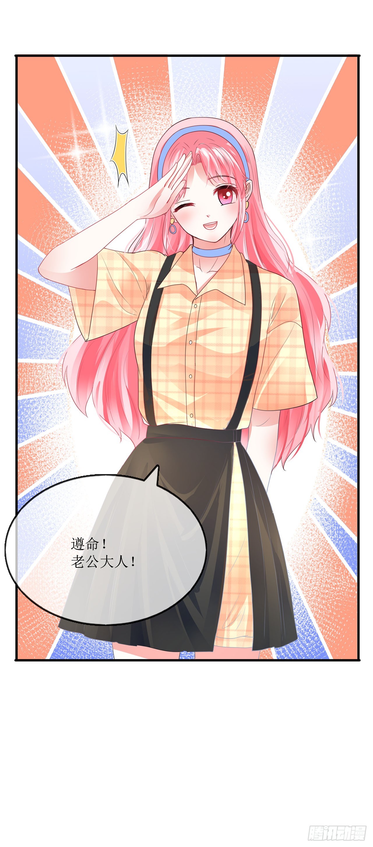 第93话-第93话