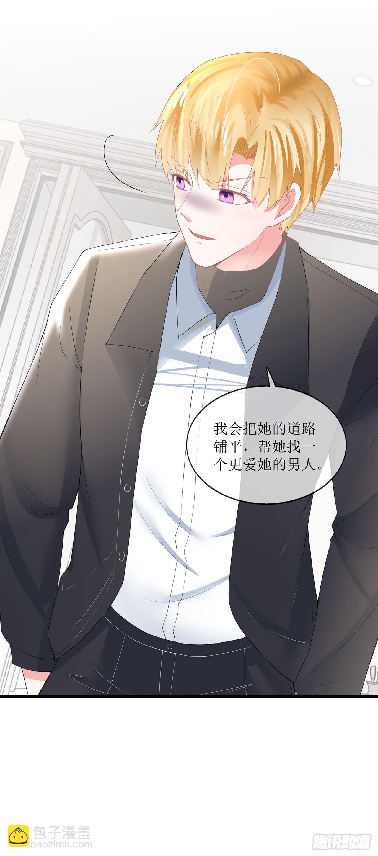 第95话-第95话