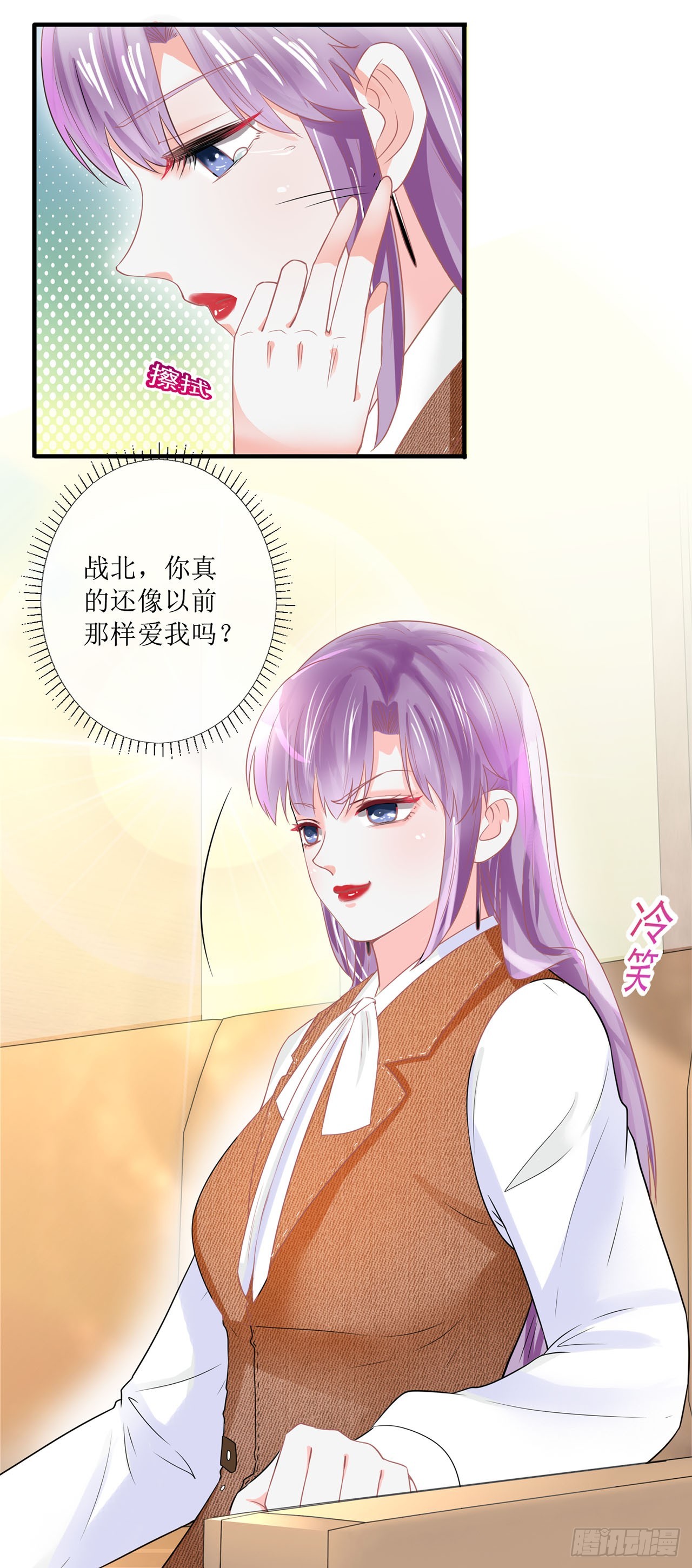第95话-第95话