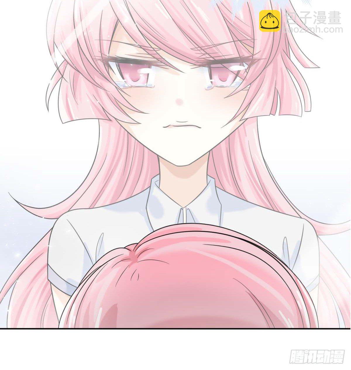 第一话  被逼结婚！-第1话