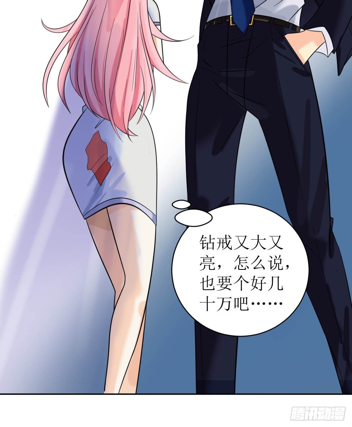 第一话  被逼结婚！-第1话