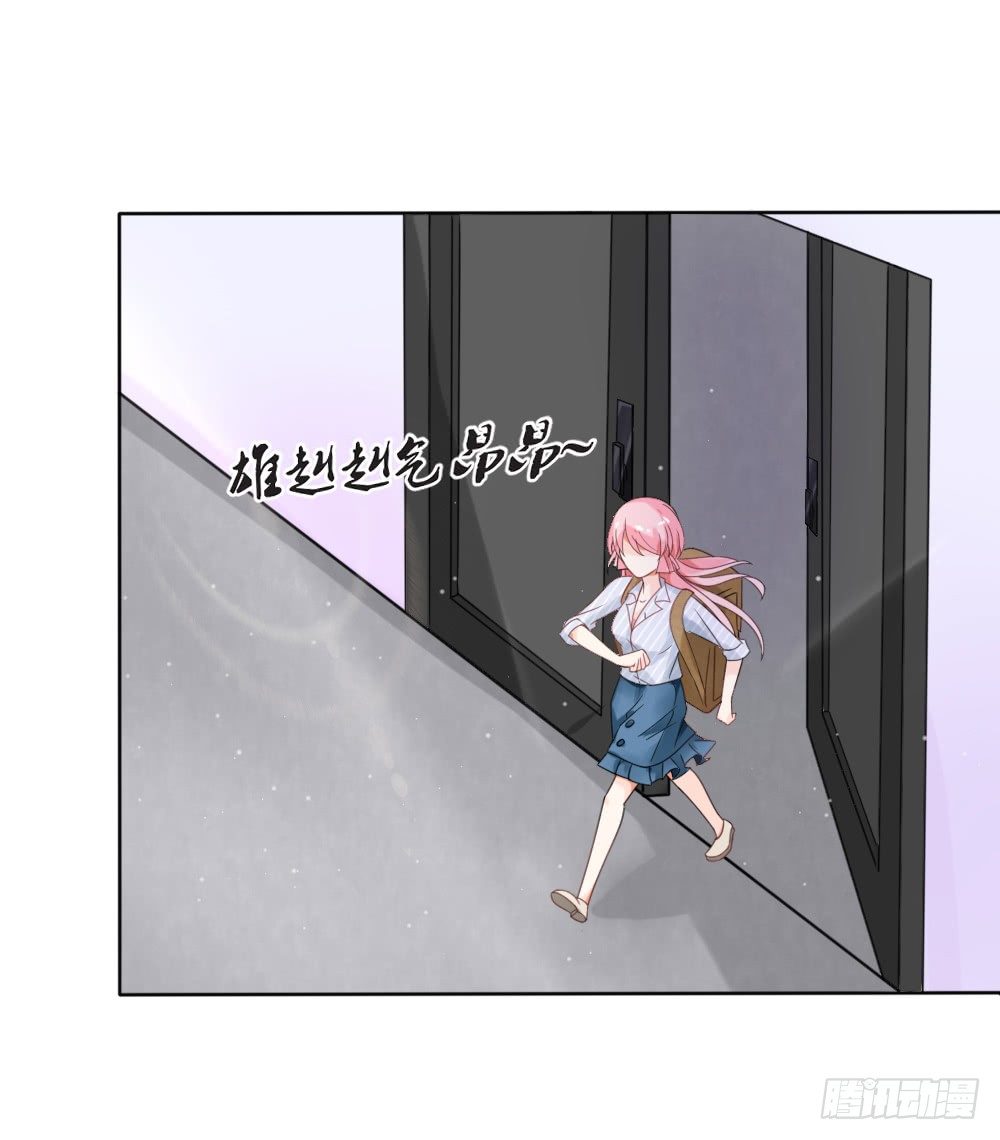第14话 他们要结婚了！-第17话