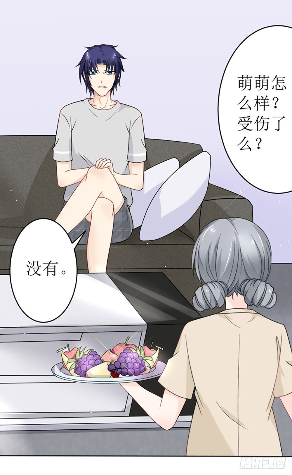 第16话 越狱失败，被狗活逮-第19话