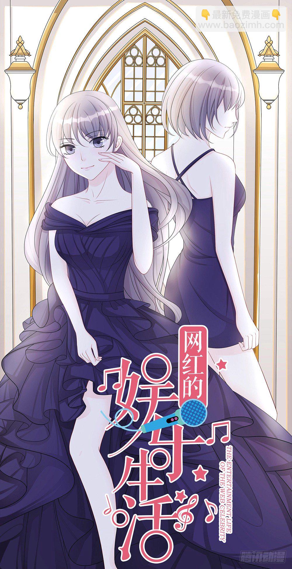 第16话 越狱失败，被狗活逮-第19话