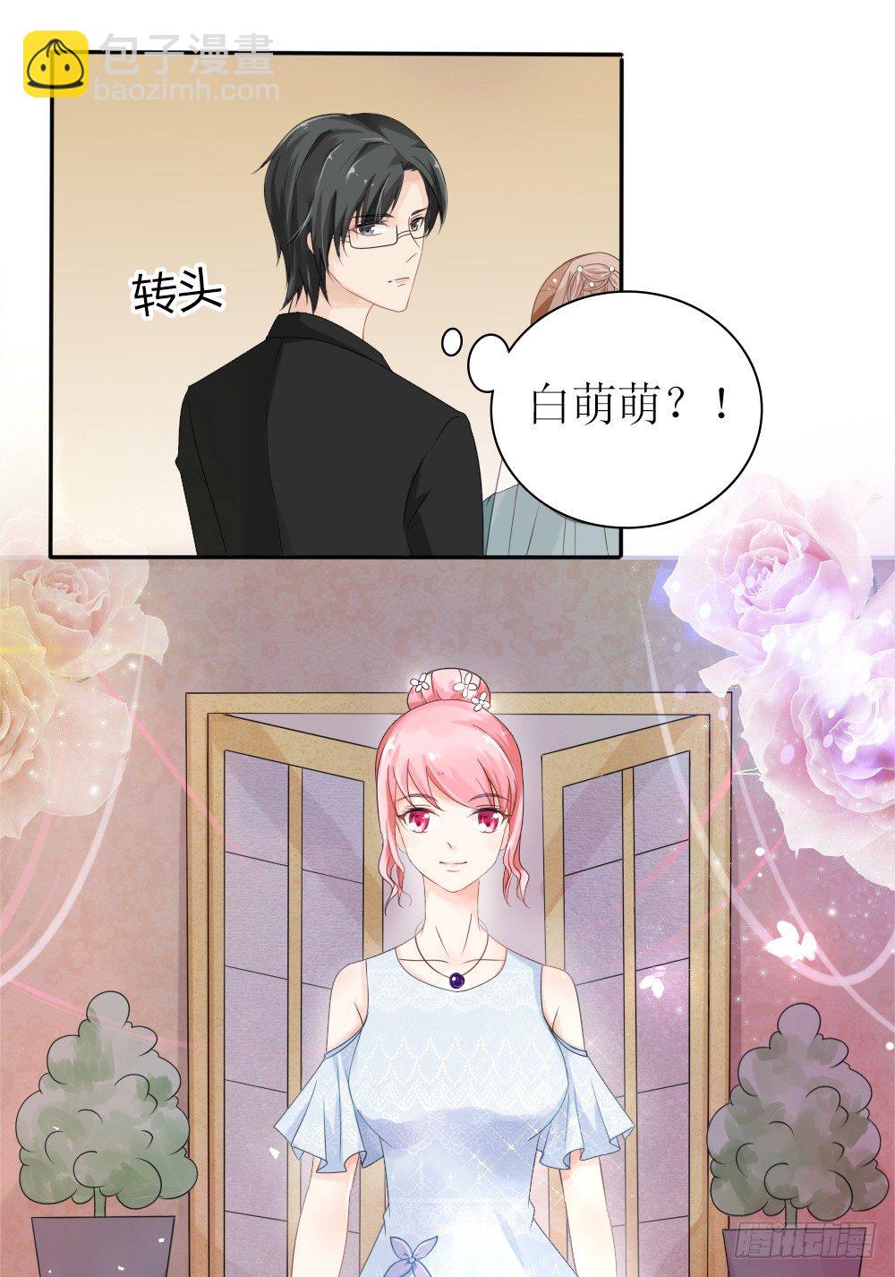 第26话 一个人的战争-第29话