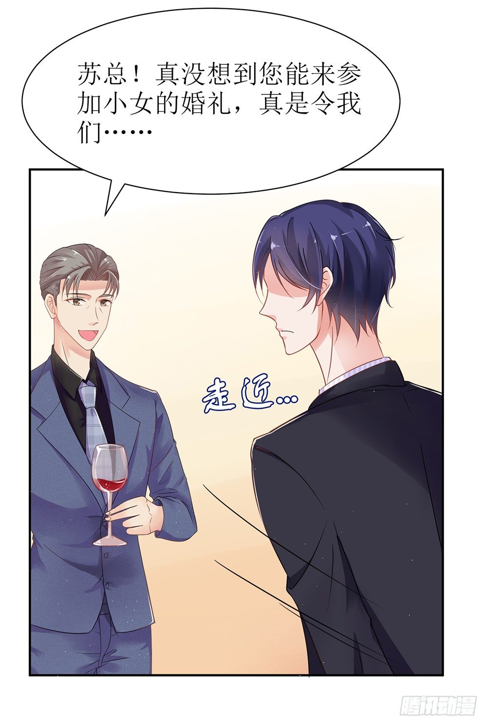 第30话 在这里，我就是天理！-第33话