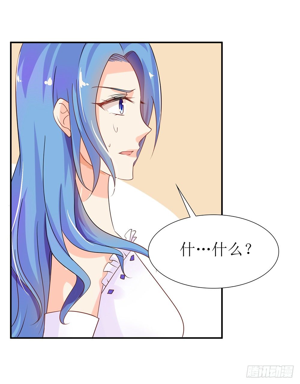 第30话 在这里，我就是天理！-第33话