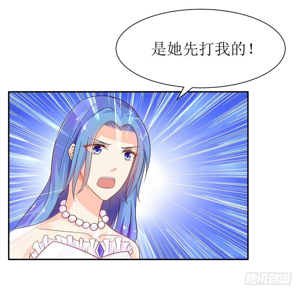 第30话 在这里，我就是天理！-第33话