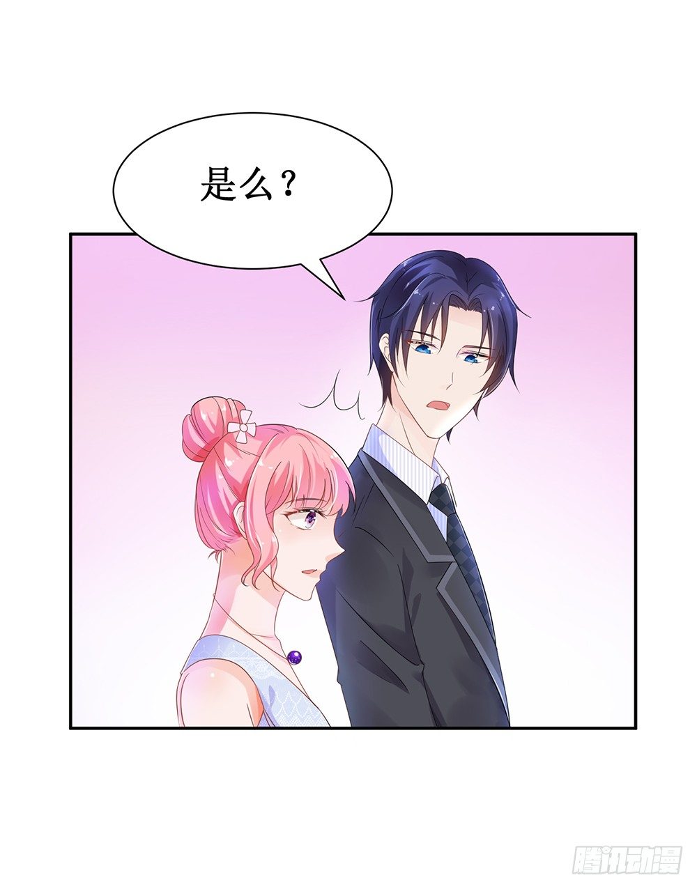 第30话 在这里，我就是天理！-第33话