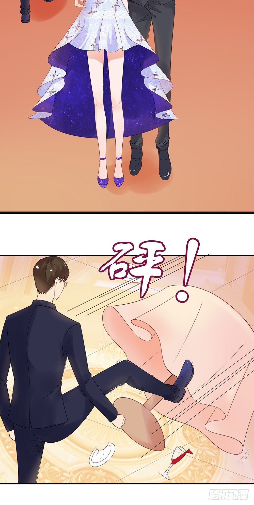 第30话 在这里，我就是天理！-第33话