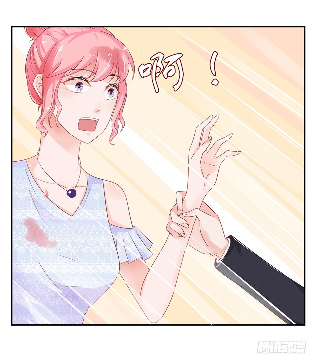 第30话 在这里，我就是天理！-第33话