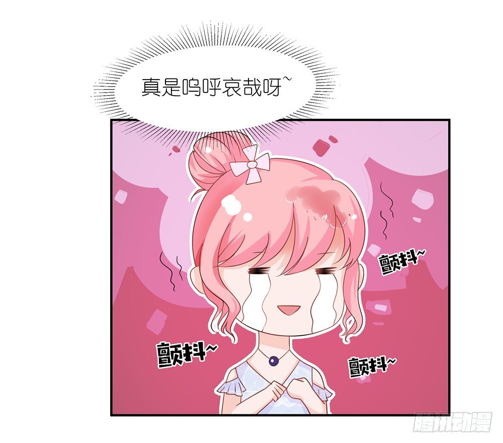 第30话 在这里，我就是天理！-第33话