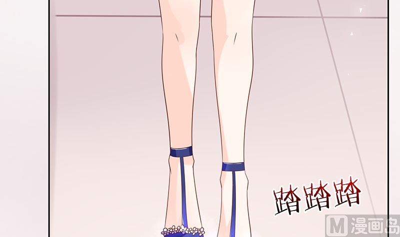 第37话 戏精上身的前男友(1/2)-第37话