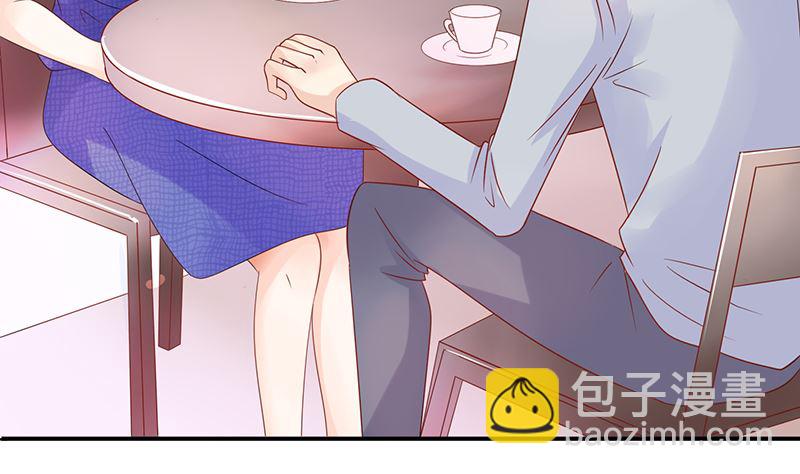第37话 戏精上身的前男友(1/2)-第37话