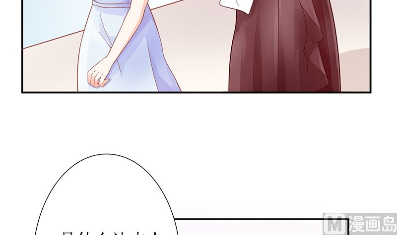 第39话 夭寿了！救个人也惹是非！(1/2)-第39话