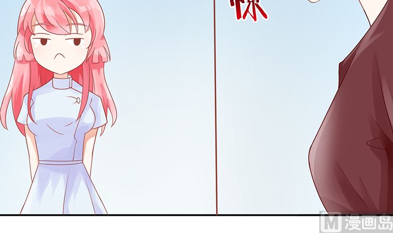 第39话 夭寿了！救个人也惹是非！(1/2)-第39话