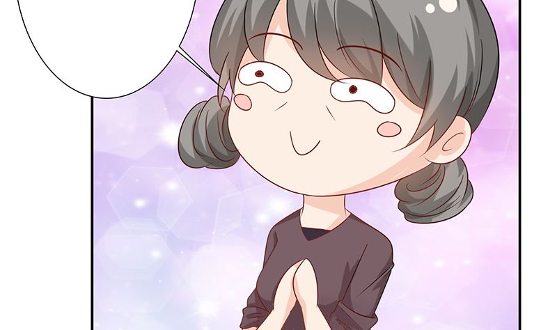 第41话 上娱乐新闻头条(1/2)-第41话