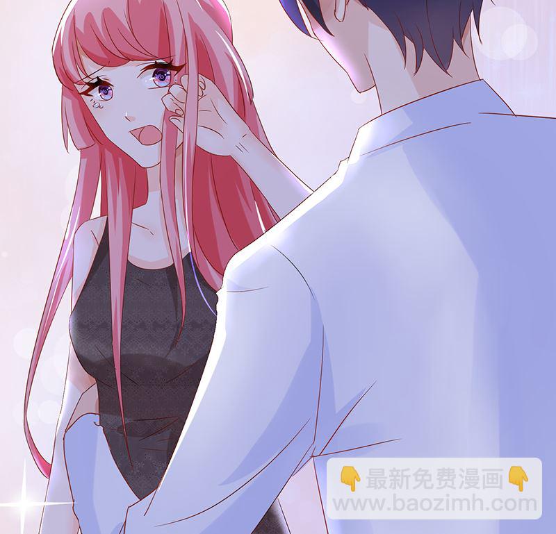 第45话 总有你求我的那天(1/2)-第45话