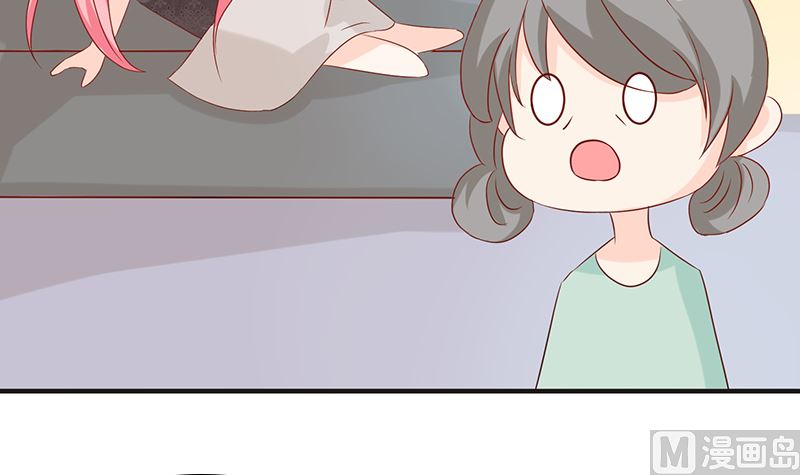 第45话 总有你求我的那天(1/2)-第45话