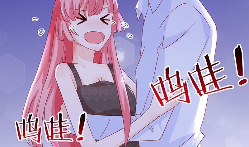 第45话 总有你求我的那天(1/2)-第45话
