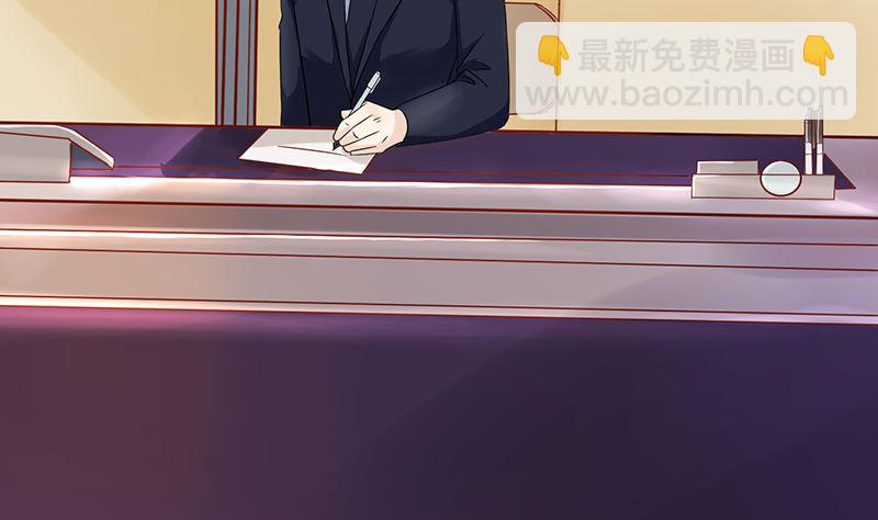 第47话 萌萌！姐来了！(1/2)-第47话