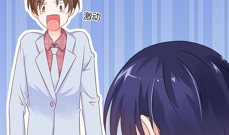 第47话 萌萌！姐来了！(1/2)-第47话