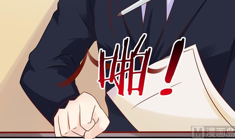 第47话 萌萌！姐来了！(1/2)-第47话
