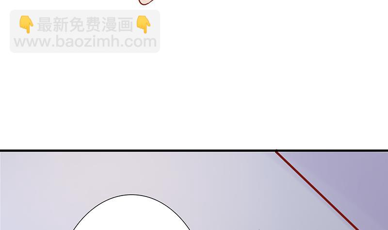 第47话 萌萌！姐来了！(1/2)-第47话