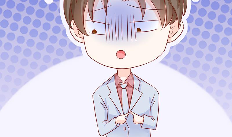 第47话 萌萌！姐来了！(1/2)-第47话