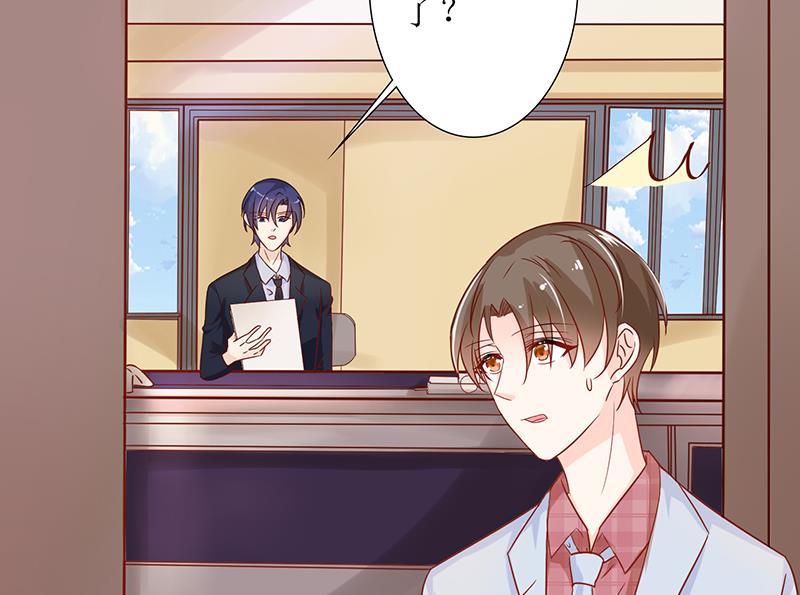 第47话 萌萌！姐来了！(1/2)-第47话