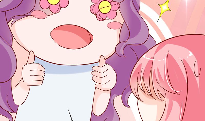 第49话 白萌萌你好样的！(1/3)-第49话