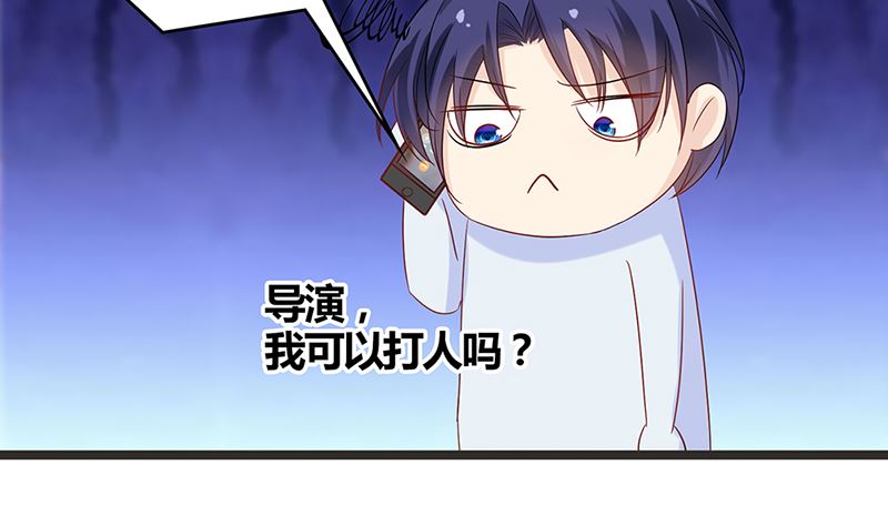 第49话 白萌萌你好样的！(1/3)-第49话