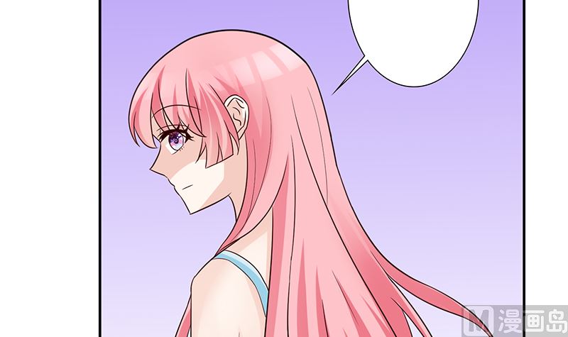 第51话 白萌萌失踪了(1/2)-第51话