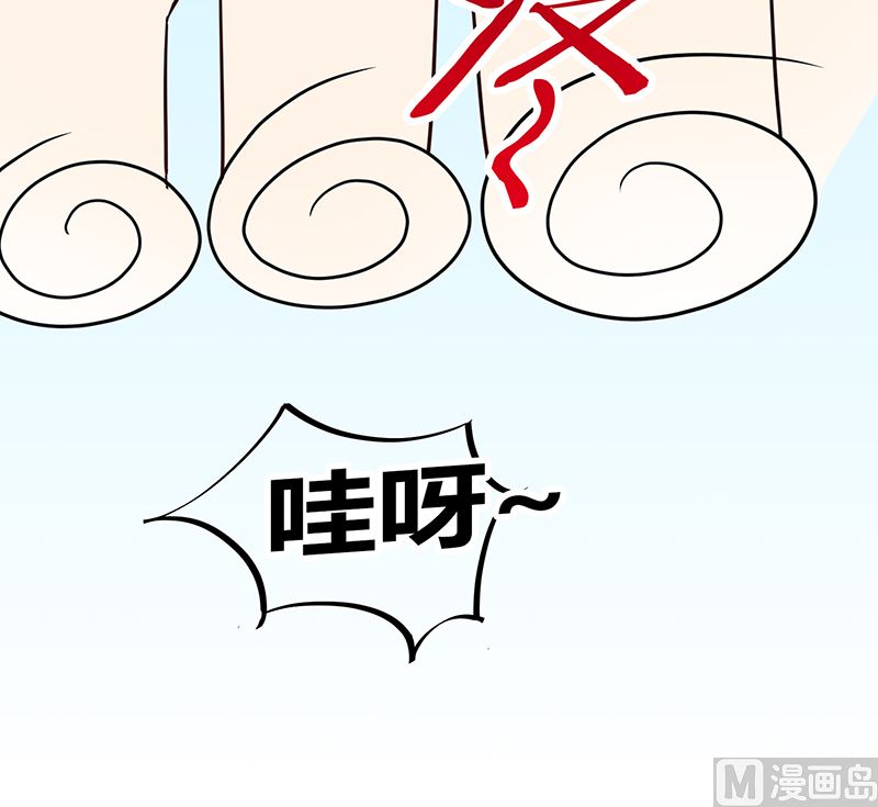 第51话 白萌萌失踪了(1/2)-第51话
