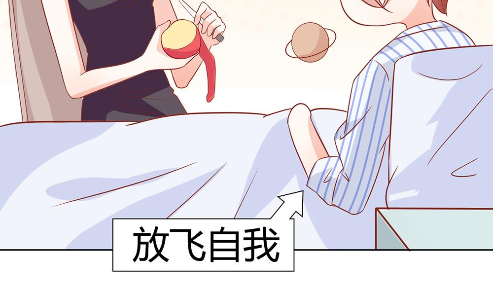 第53话 找到了(1/2)-第53话