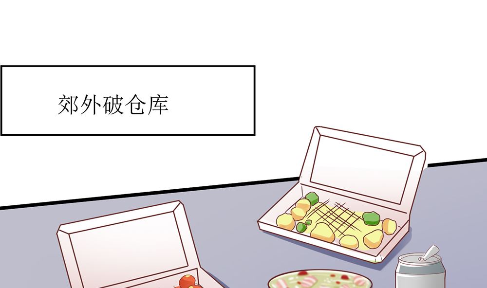 第53话 找到了(1/2)-第53话