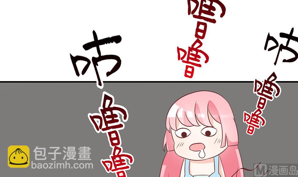 第53话 找到了(1/2)-第53话