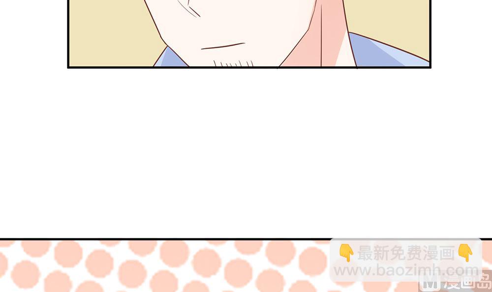 第53话 找到了(1/2)-第53话
