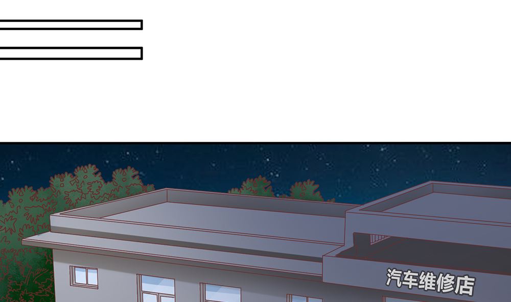 第53话 找到了(1/2)-第53话